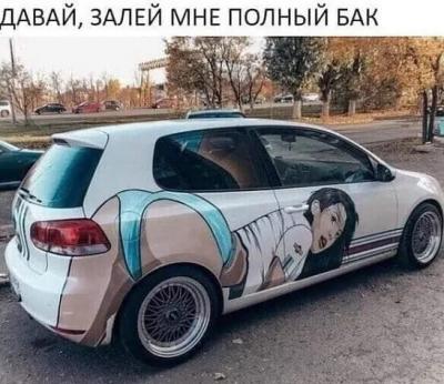 Прикрепленное изображение: 325274122_517031660261435_1955968303127970534_n.jpg